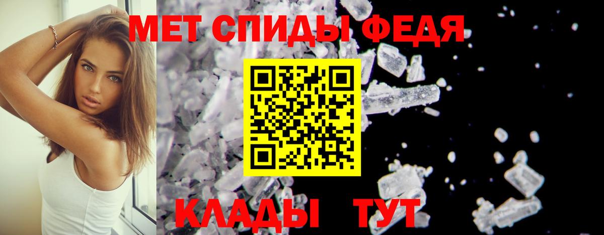 АМФ  blacksprut рабочий сайт  Малоярославец  Amphetamine Premium  Вход с VPN 