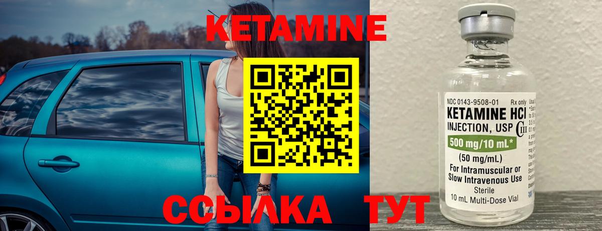 NBOMe Малоярославец