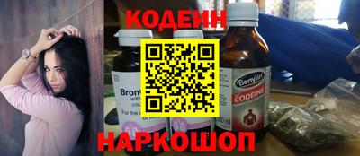 бутик Донской