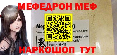 метадон Дубна