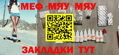 метадон Дубна