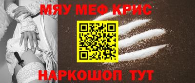метадон Дубна