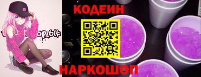 бутик Донской