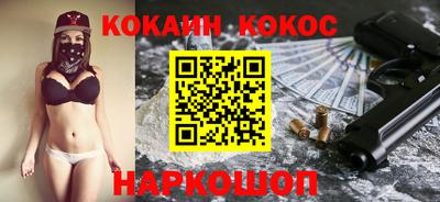 спиды Донецк