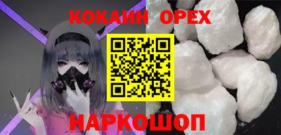 метадон Дубна
