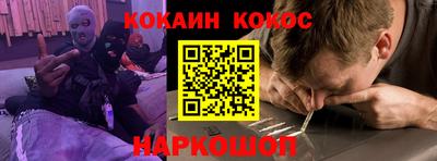 метадон Дубна