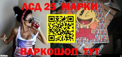 метадон Дубна