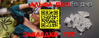 бутик Донской