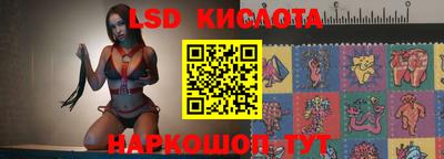 бутик Донской