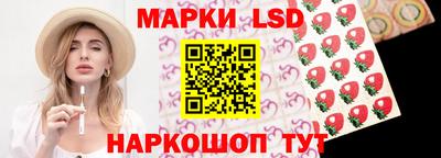 бутик Донской