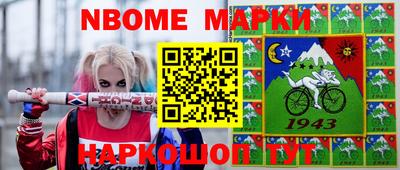 бутик Донской