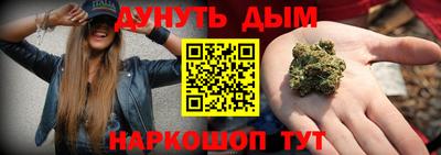 дживик Жуковский