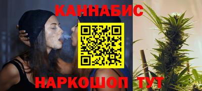 спиды Донецк