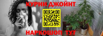 метадон Дубна