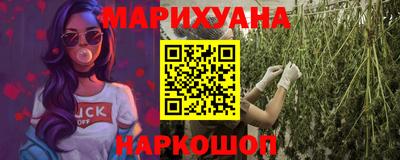 бутик Донской