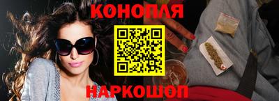 спиды Донецк