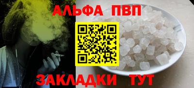 метадон Дубна