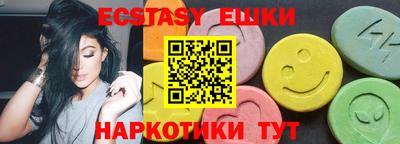 метадон Дубна