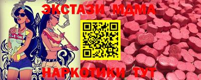 метадон Дубна