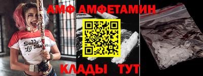 apvp Заволжье
