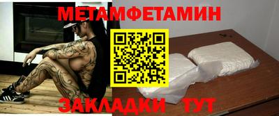 бутик Донской