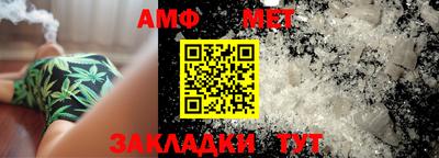 бутик Донской