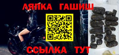 метадон Дубна