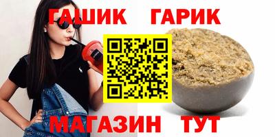бутик Донской