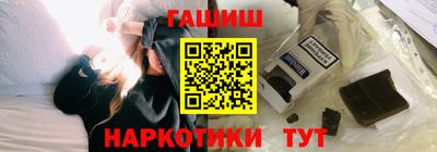 спиды Донецк
