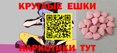 бутик Донской