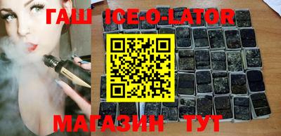 метадон Дубна