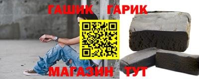 метадон Дубна