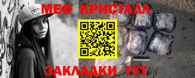 метадон Дубна