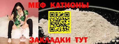 метадон Дубна