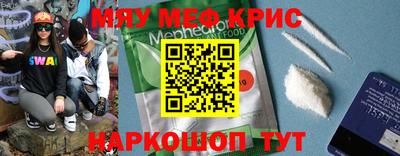 метадон Дубна