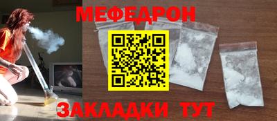 бутик Донской
