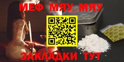 спиды Донецк